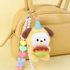 BTS BT21 CHIMMY PLUSH Keyring